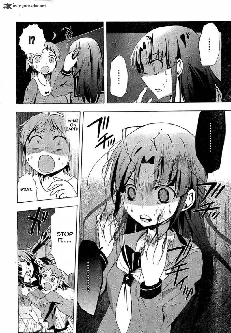 Corpse Party Blood Covered Chapter 17 page 19