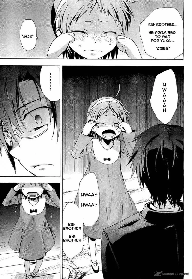 Corpse Party Blood Covered Chapter 17 page 4