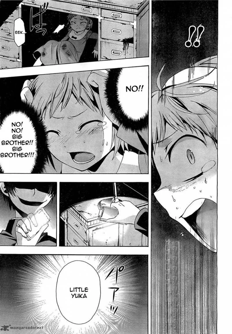 Corpse Party Blood Covered Chapter 17 page 22