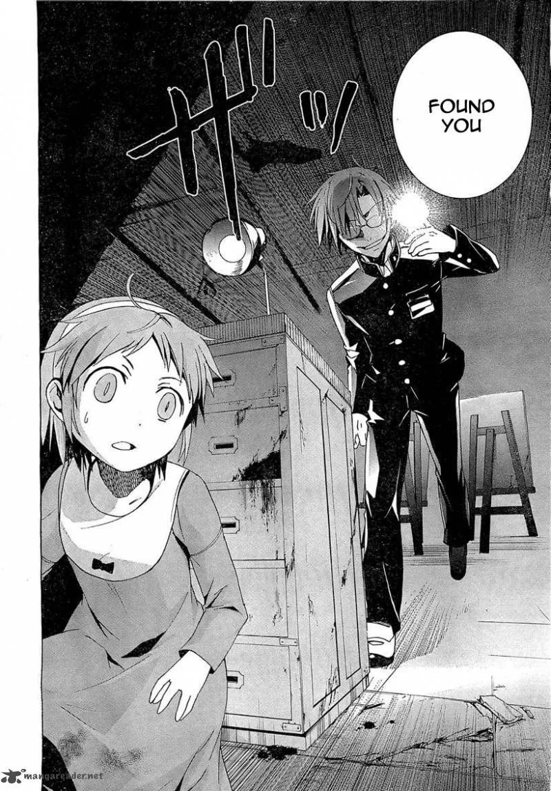 Corpse Party Blood Covered Chapter 17 page 21