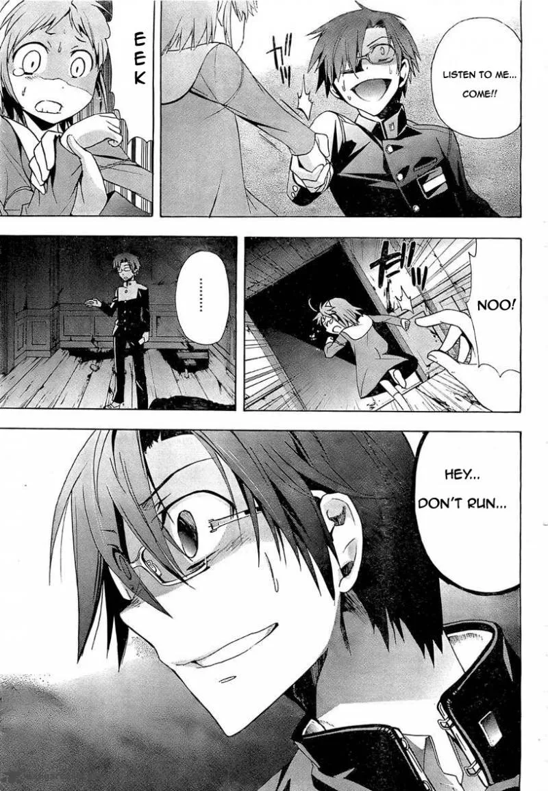 Corpse Party Blood Covered Chapter 17 page 8