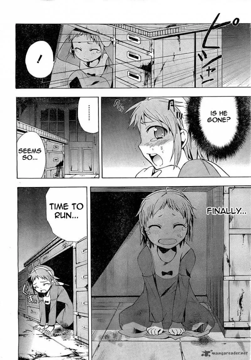 Corpse Party Blood Covered Chapter 17 page 25