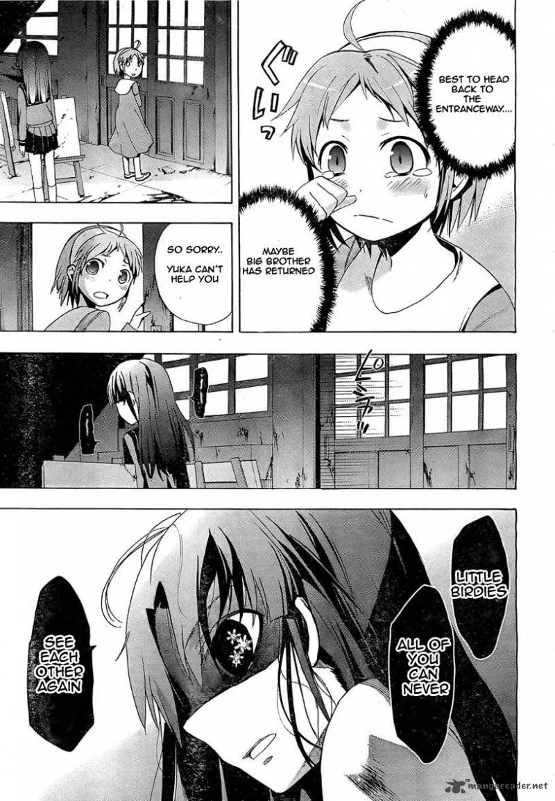 Corpse Party Blood Covered Chapter 17 page 26