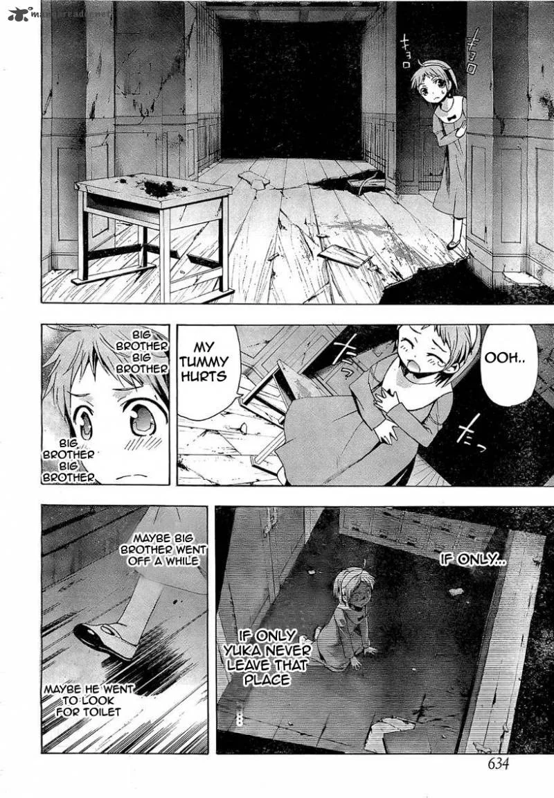 Corpse Party Blood Covered Chapter 17 page 27