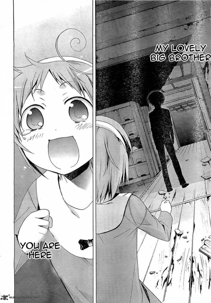 Corpse Party Blood Covered Chapter 17 page 29