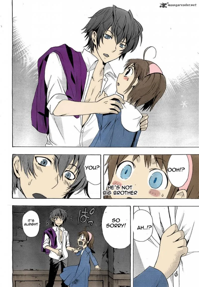 Corpse Party Blood Covered Chapter 17 page 31