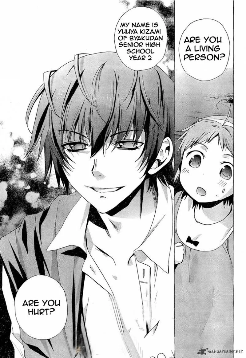 Corpse Party Blood Covered Chapter 17 page 32