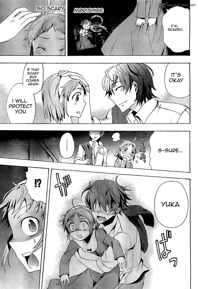 Corpse Party Blood Covered Chapter 18 page 9