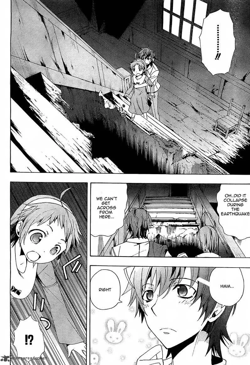 Corpse Party Blood Covered Chapter 18 page 10