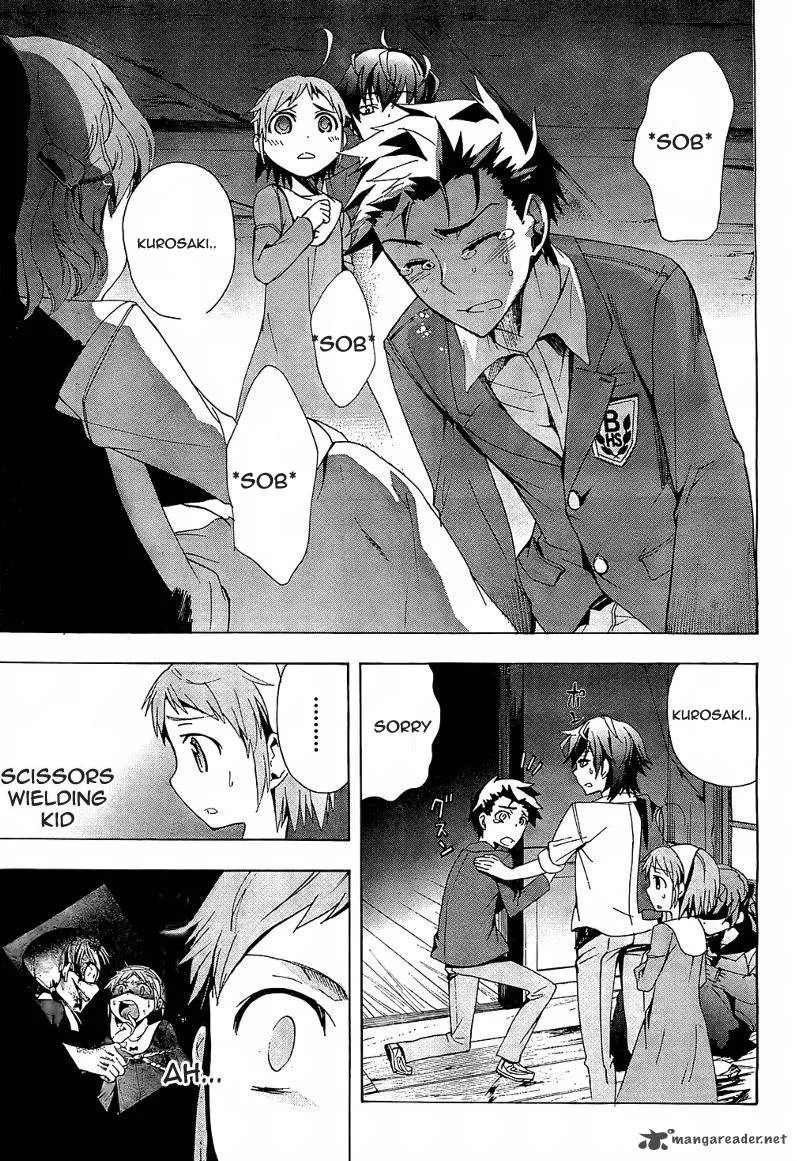Corpse Party Blood Covered Chapter 18 page 23