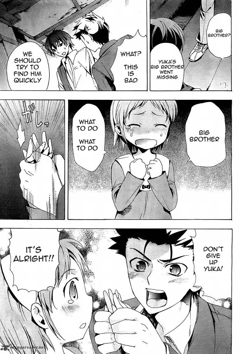 Corpse Party Blood Covered Chapter 18 page 25