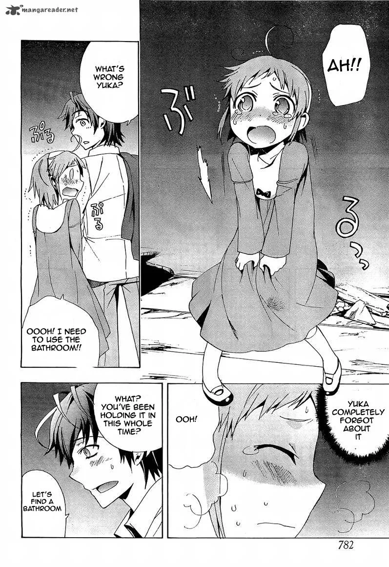 Corpse Party Blood Covered Chapter 18 page 28
