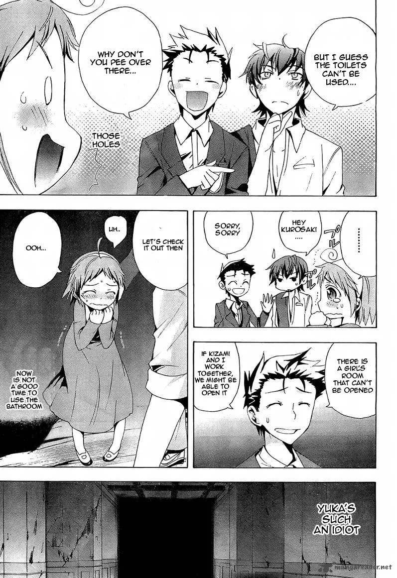 Corpse Party Blood Covered Chapter 18 page 29