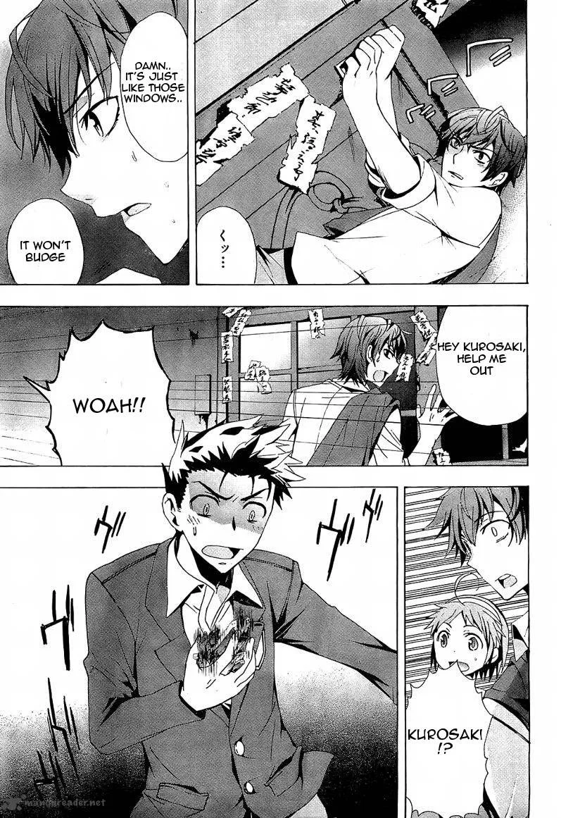 Corpse Party Blood Covered Chapter 18 page 31