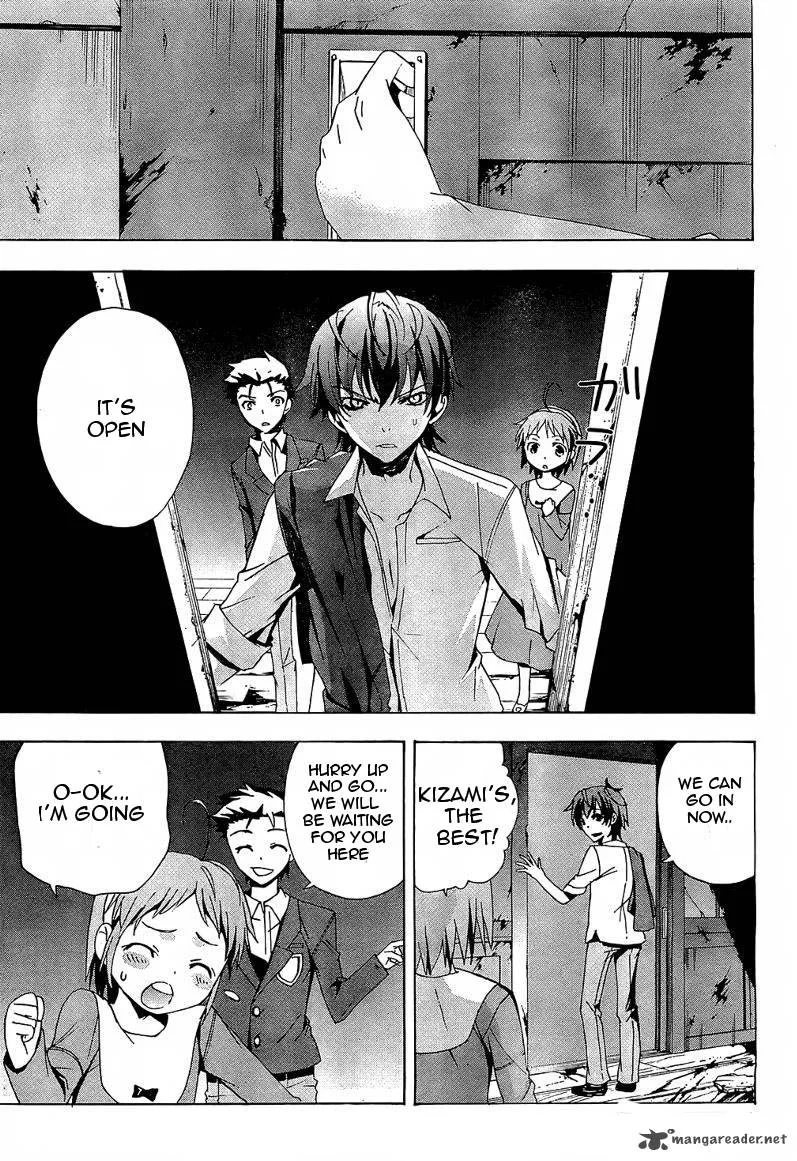Corpse Party Blood Covered Chapter 18 page 35