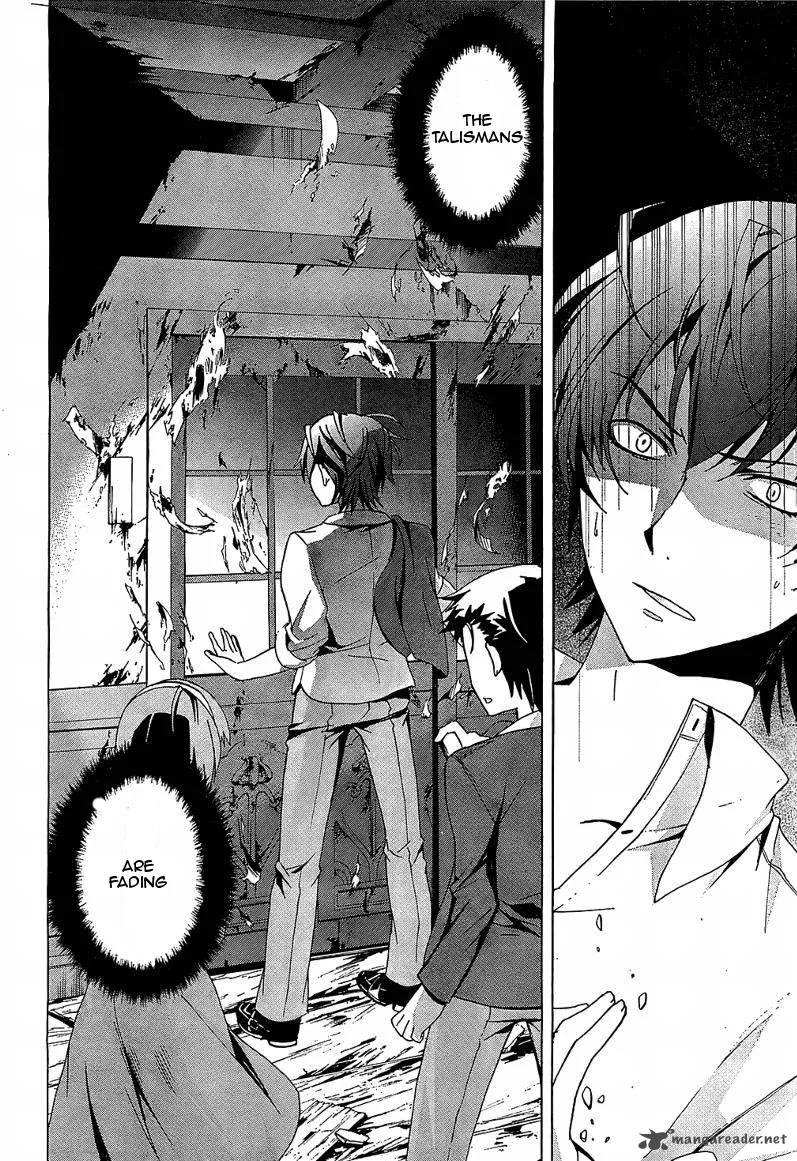 Corpse Party Blood Covered Chapter 18 page 34