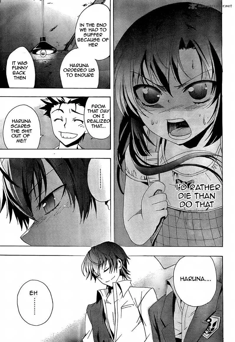 Corpse Party Blood Covered Chapter 18 page 37