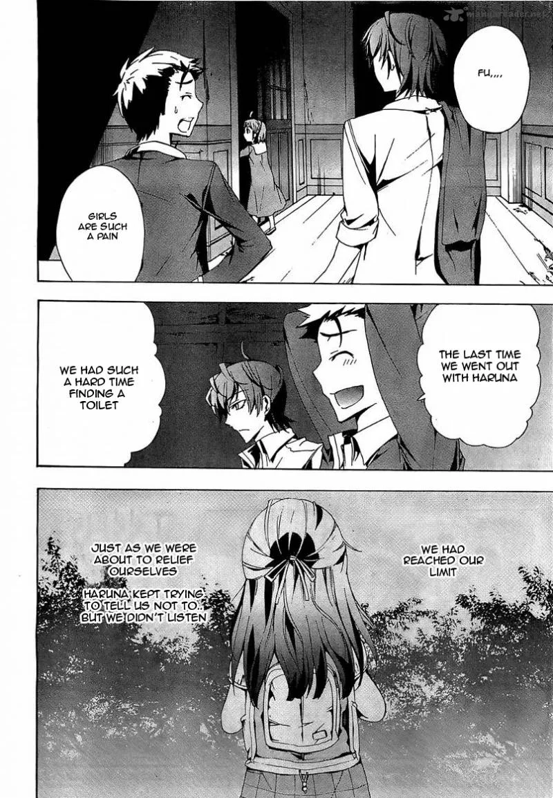 Corpse Party Blood Covered Chapter 18 page 36