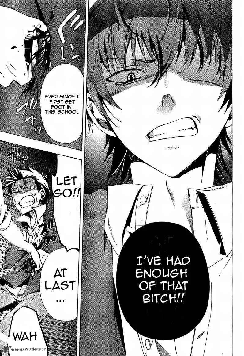 Corpse Party Blood Covered Chapter 18 page 40