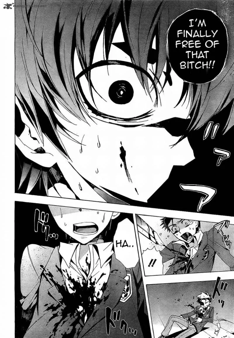 Corpse Party Blood Covered Chapter 18 page 41