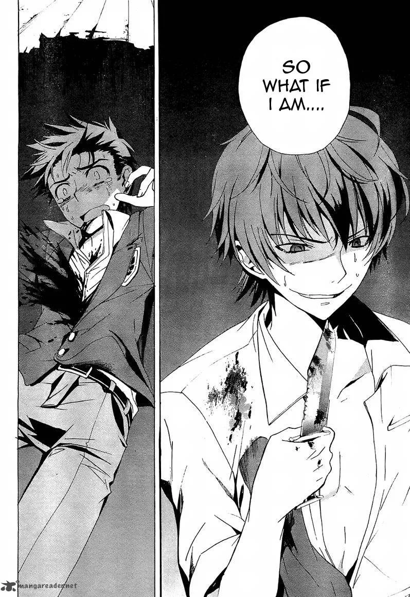 Corpse Party Blood Covered Chapter 18 page 45
