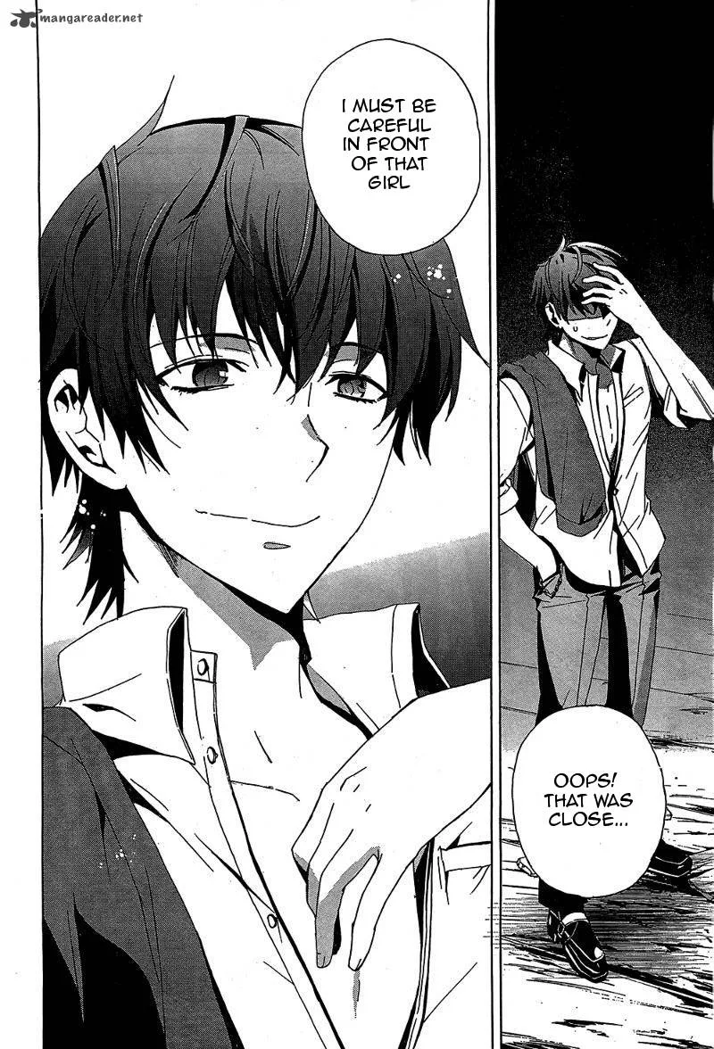 Corpse Party Blood Covered Chapter 19 page 4