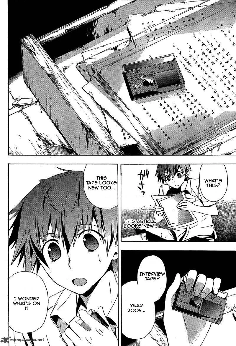 Corpse Party Blood Covered Chapter 19 page 20