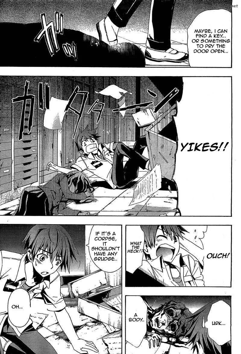 Corpse Party Blood Covered Chapter 19 page 19