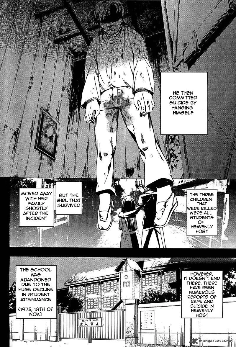 Corpse Party Blood Covered Chapter 19 page 24