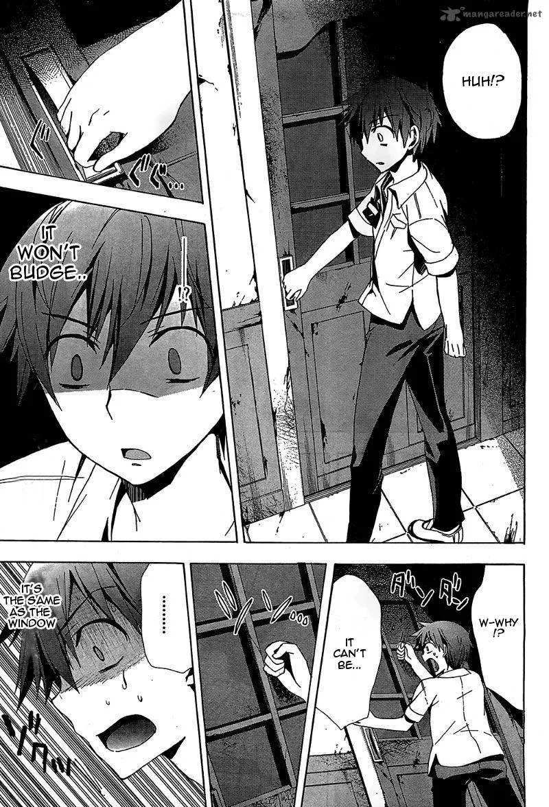 Corpse Party Blood Covered Chapter 19 page 17