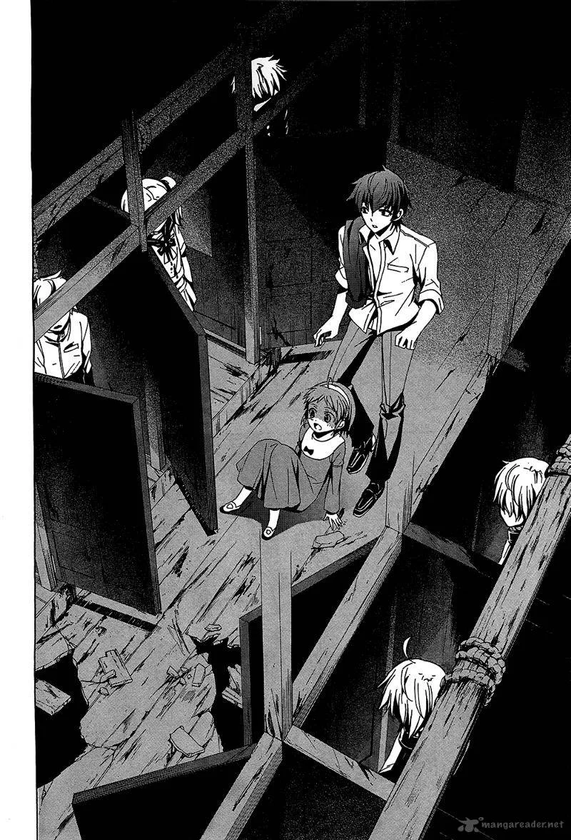 Corpse Party Blood Covered Chapter 19 page 6