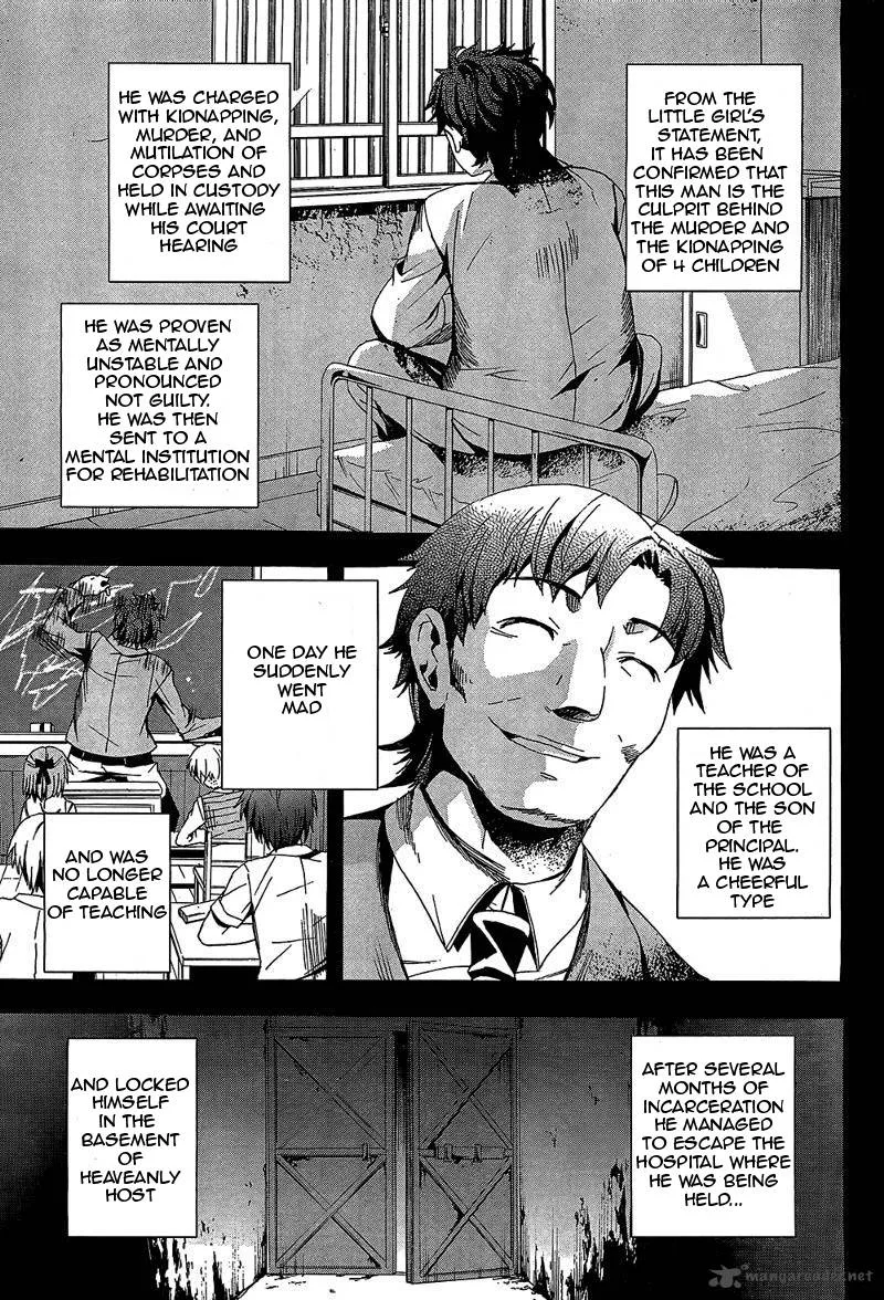 Corpse Party Blood Covered Chapter 19 page 23