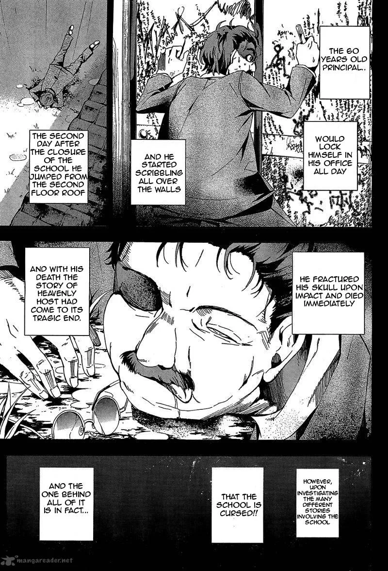 Corpse Party Blood Covered Chapter 19 page 25