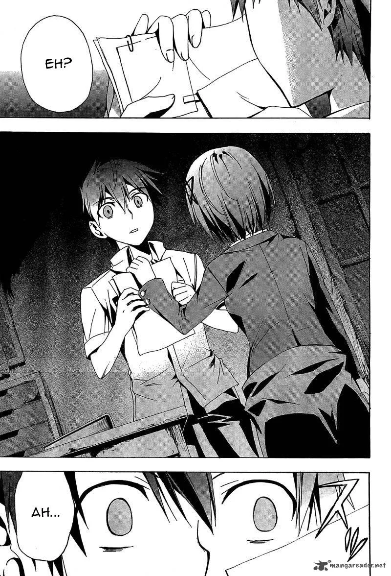 Corpse Party Blood Covered Chapter 19 page 29