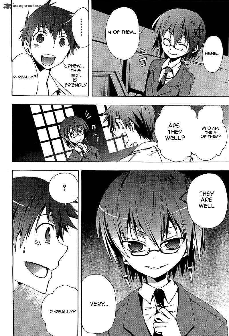 Corpse Party Blood Covered Chapter 19 page 32