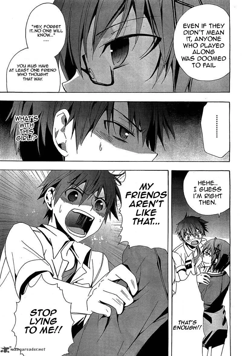 Corpse Party Blood Covered Chapter 19 page 37