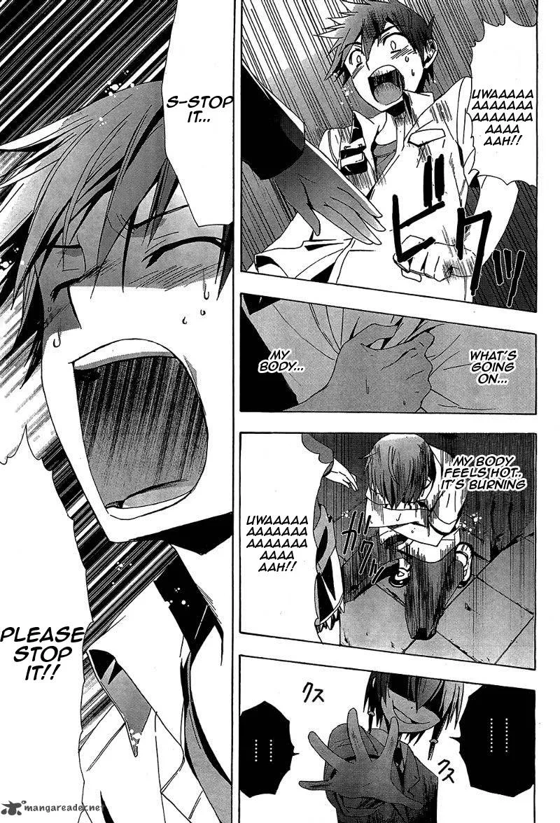 Corpse Party Blood Covered Chapter 19 page 41