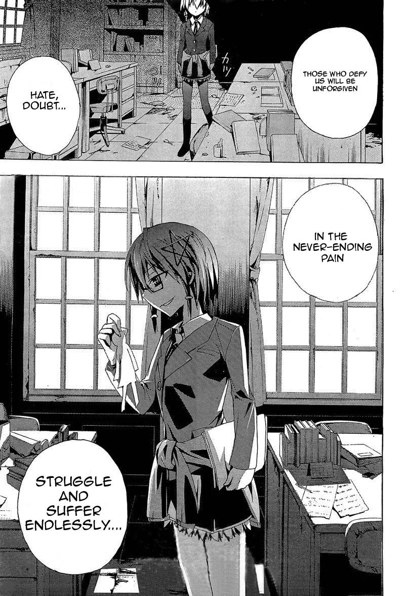 Corpse Party Blood Covered Chapter 19 page 43