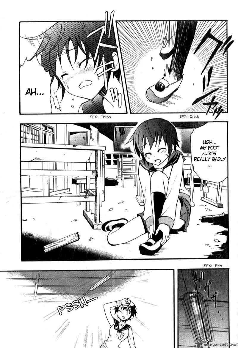 Corpse Party Blood Covered Chapter 2 page 4
