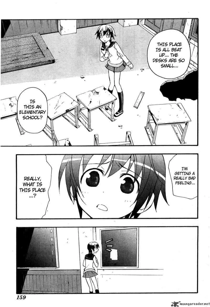 Corpse Party Blood Covered Chapter 2 page 6