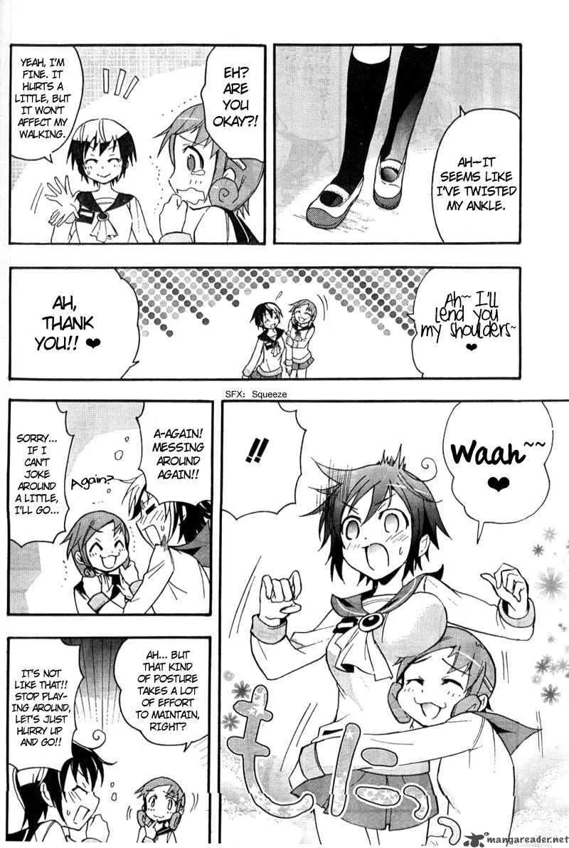 Corpse Party Blood Covered Chapter 2 page 19