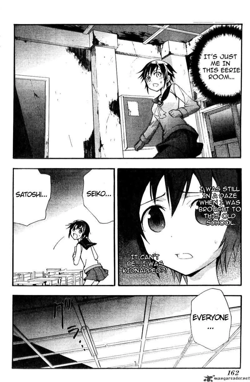 Corpse Party Blood Covered Chapter 2 page 9