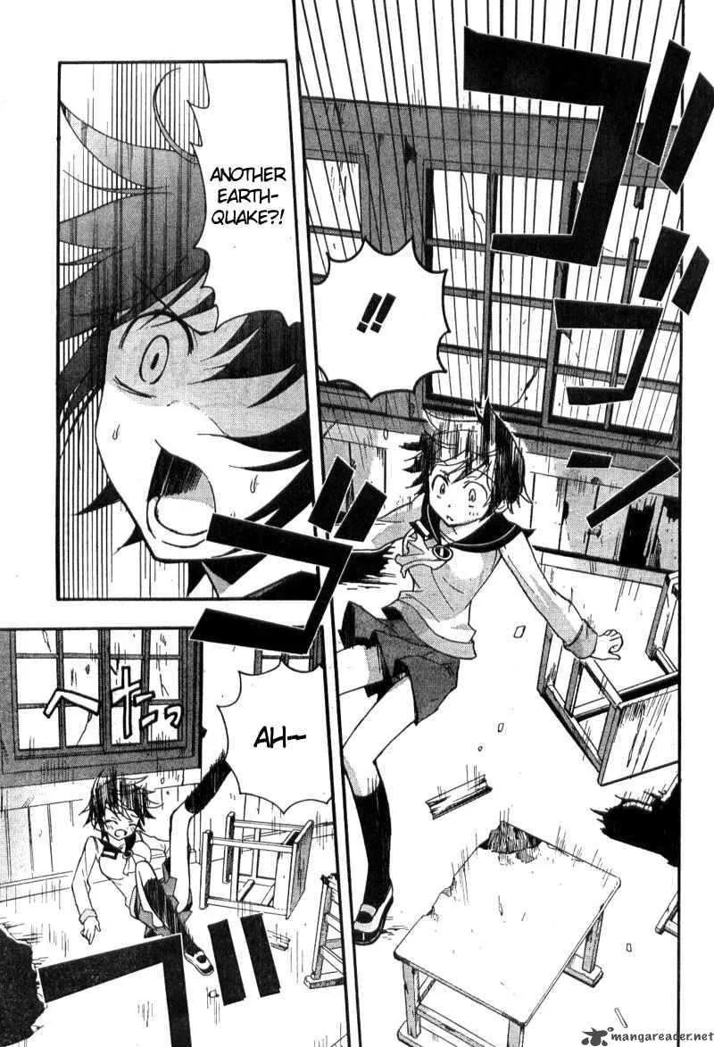 Corpse Party Blood Covered Chapter 2 page 10