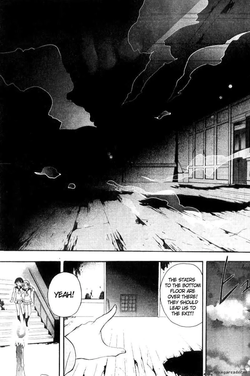 Corpse Party Blood Covered Chapter 2 page 22