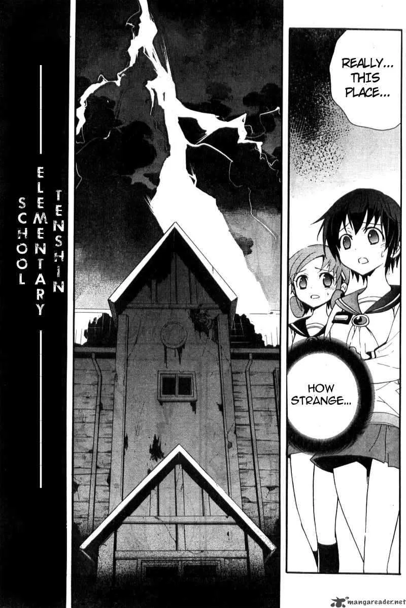 Corpse Party Blood Covered Chapter 2 page 28