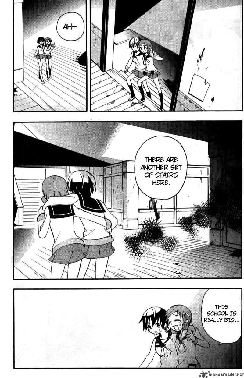Corpse Party Blood Covered Chapter 2 page 34