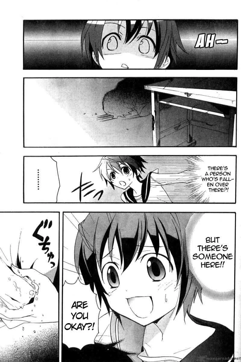 Corpse Party Blood Covered Chapter 2 page 38