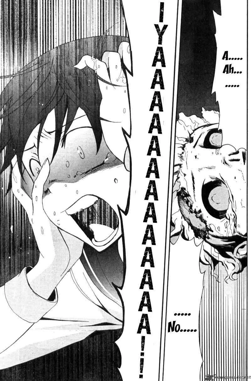 Corpse Party Blood Covered Chapter 2 page 42