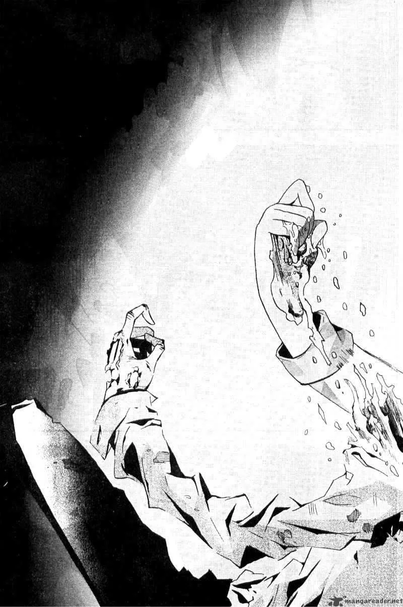 Corpse Party Blood Covered Chapter 2 page 40