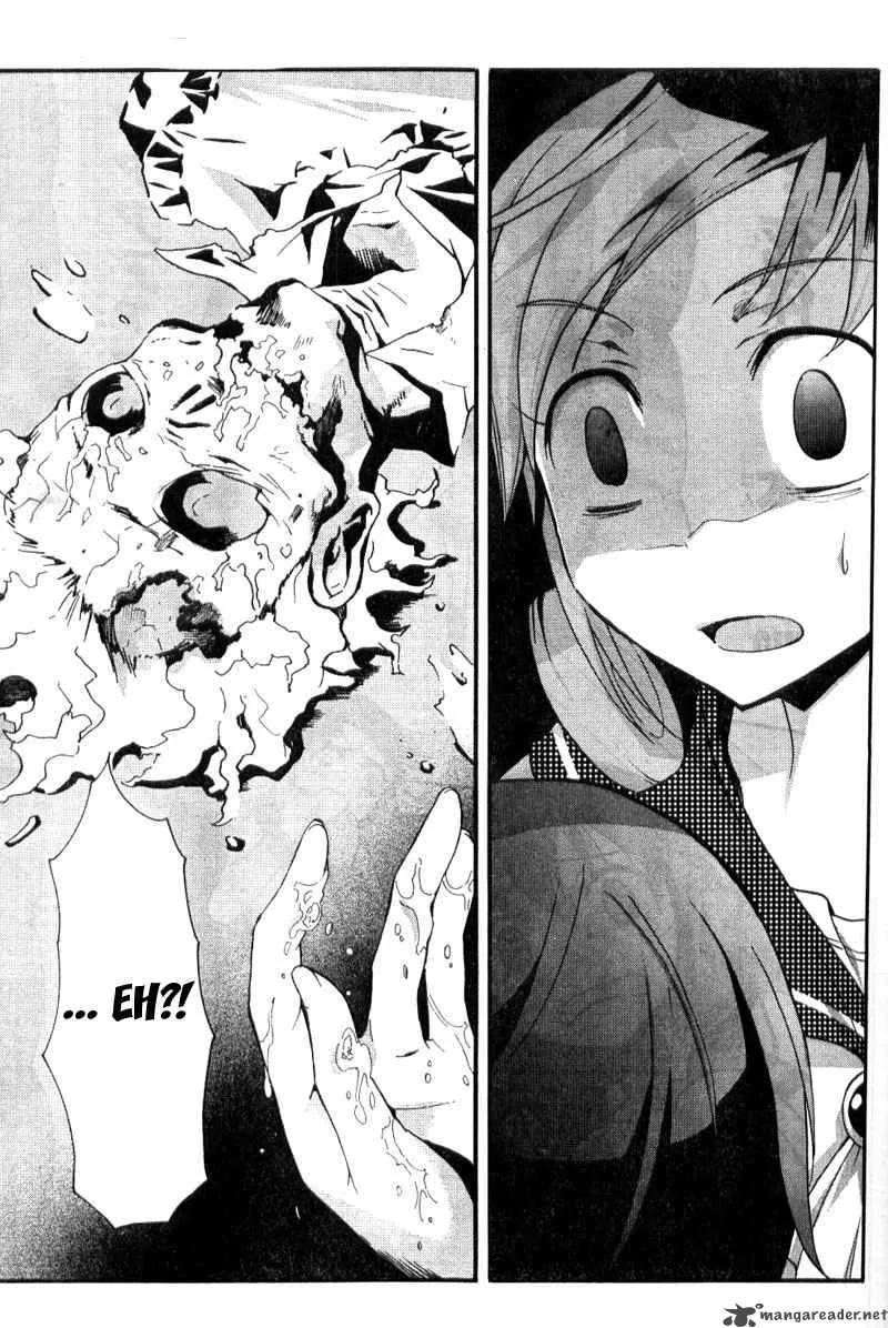 Corpse Party Blood Covered Chapter 2 page 44
